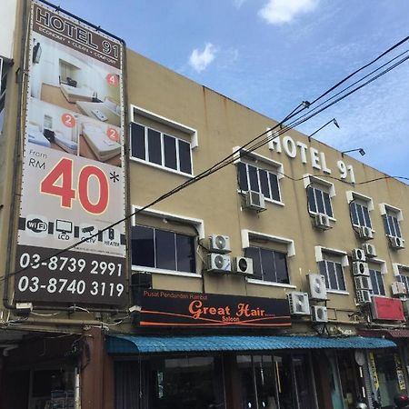 Hotel 91 Kajang Town Extérieur photo