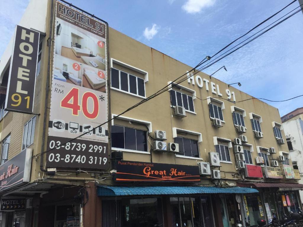 Hotel 91 Kajang Town Extérieur photo